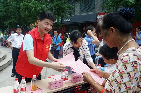 南宫·NG28(中国)相信品牌力量有限公司
