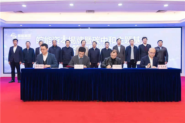 南宫·NG28(中国)相信品牌力量有限公司