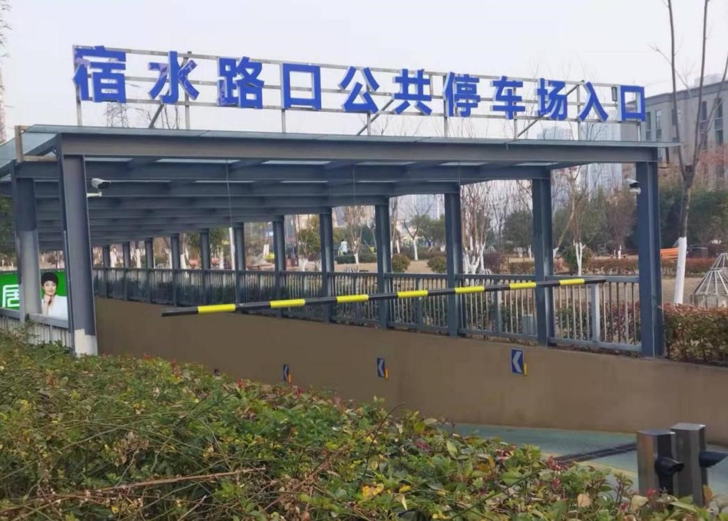 南宫·NG28(中国)相信品牌力量有限公司