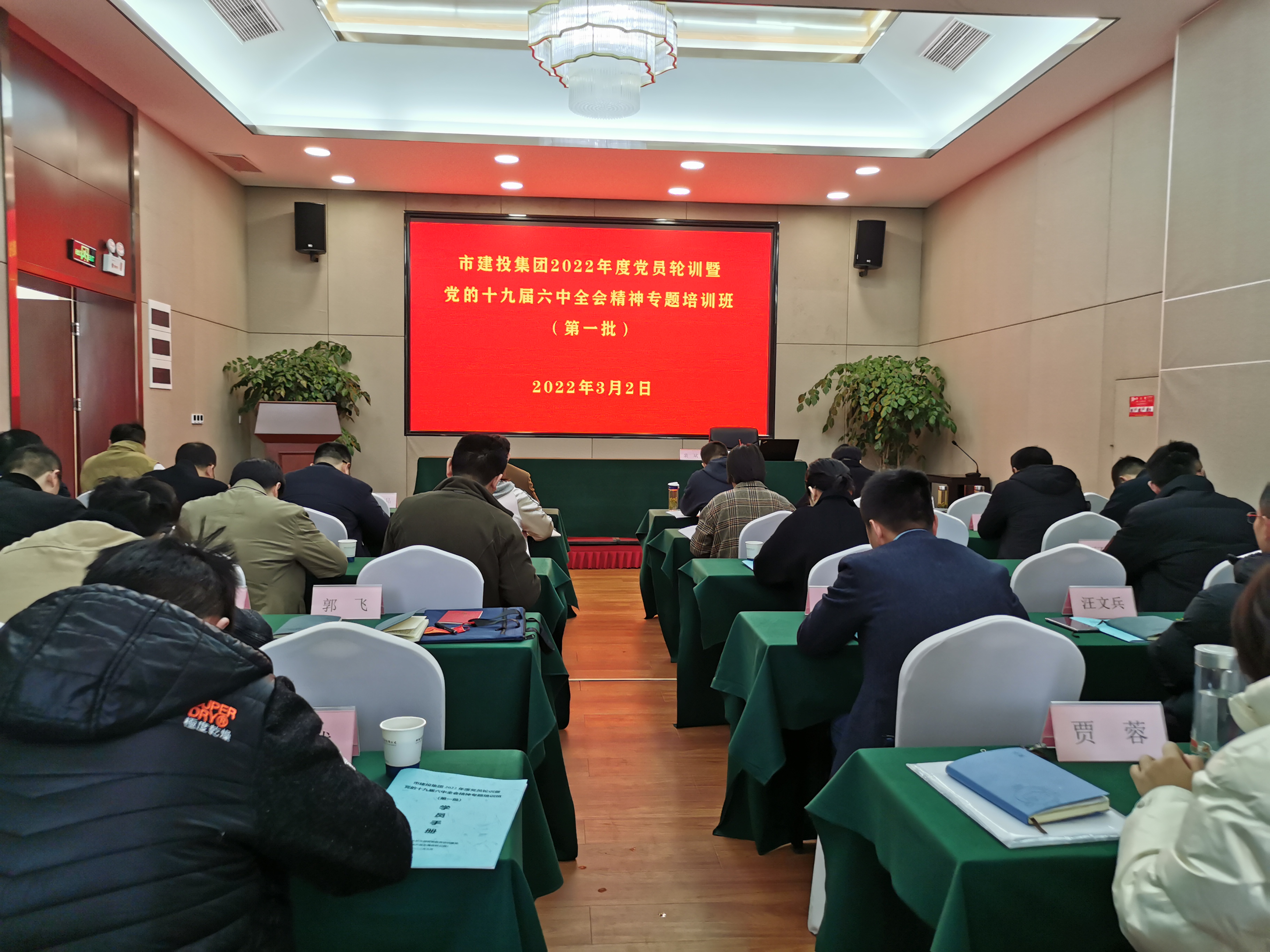 南宫·NG28(中国)相信品牌力量有限公司