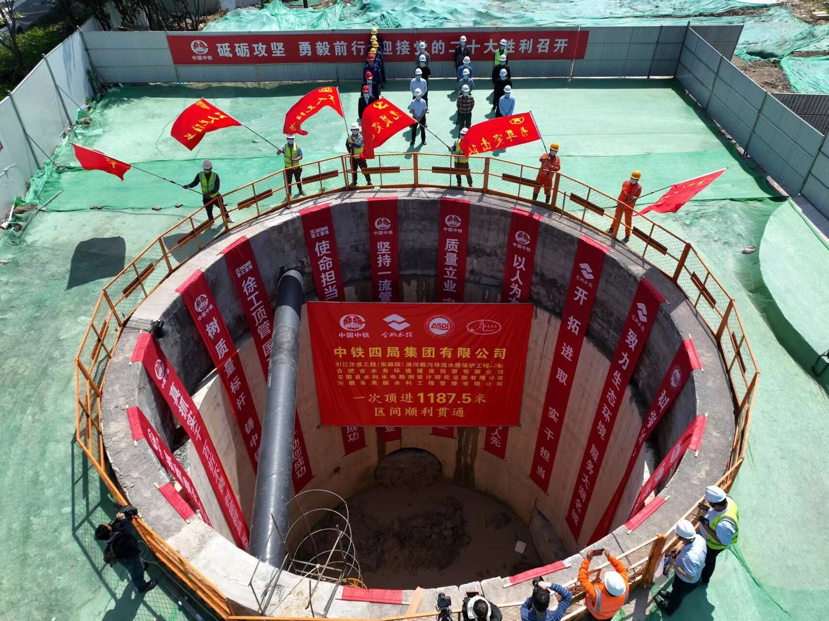 南宫·NG28(中国)相信品牌力量有限公司