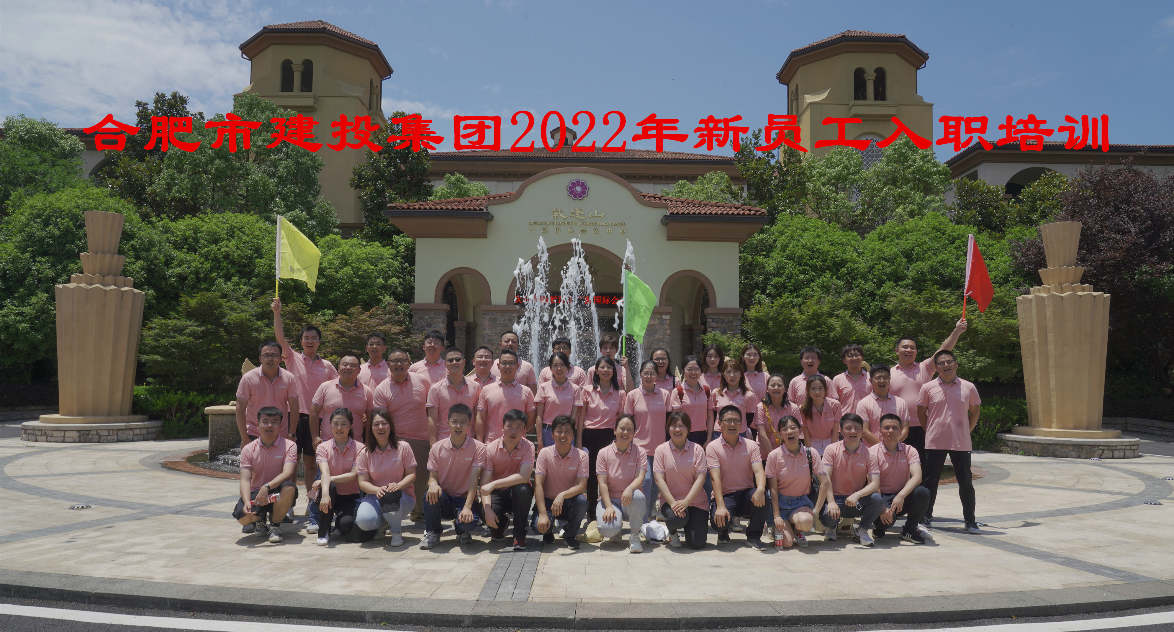 南宫·NG28(中国)相信品牌力量有限公司