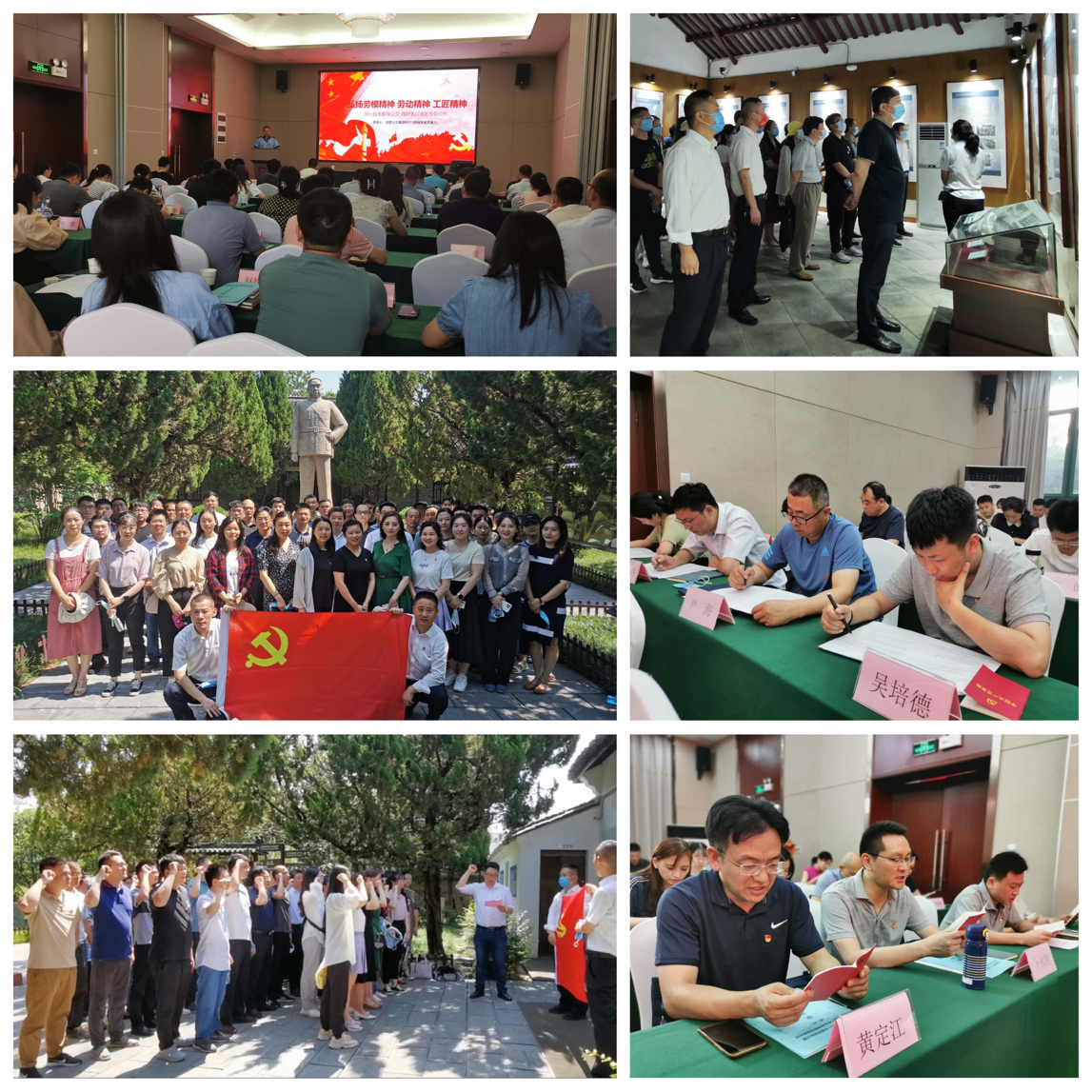南宫·NG28(中国)相信品牌力量有限公司