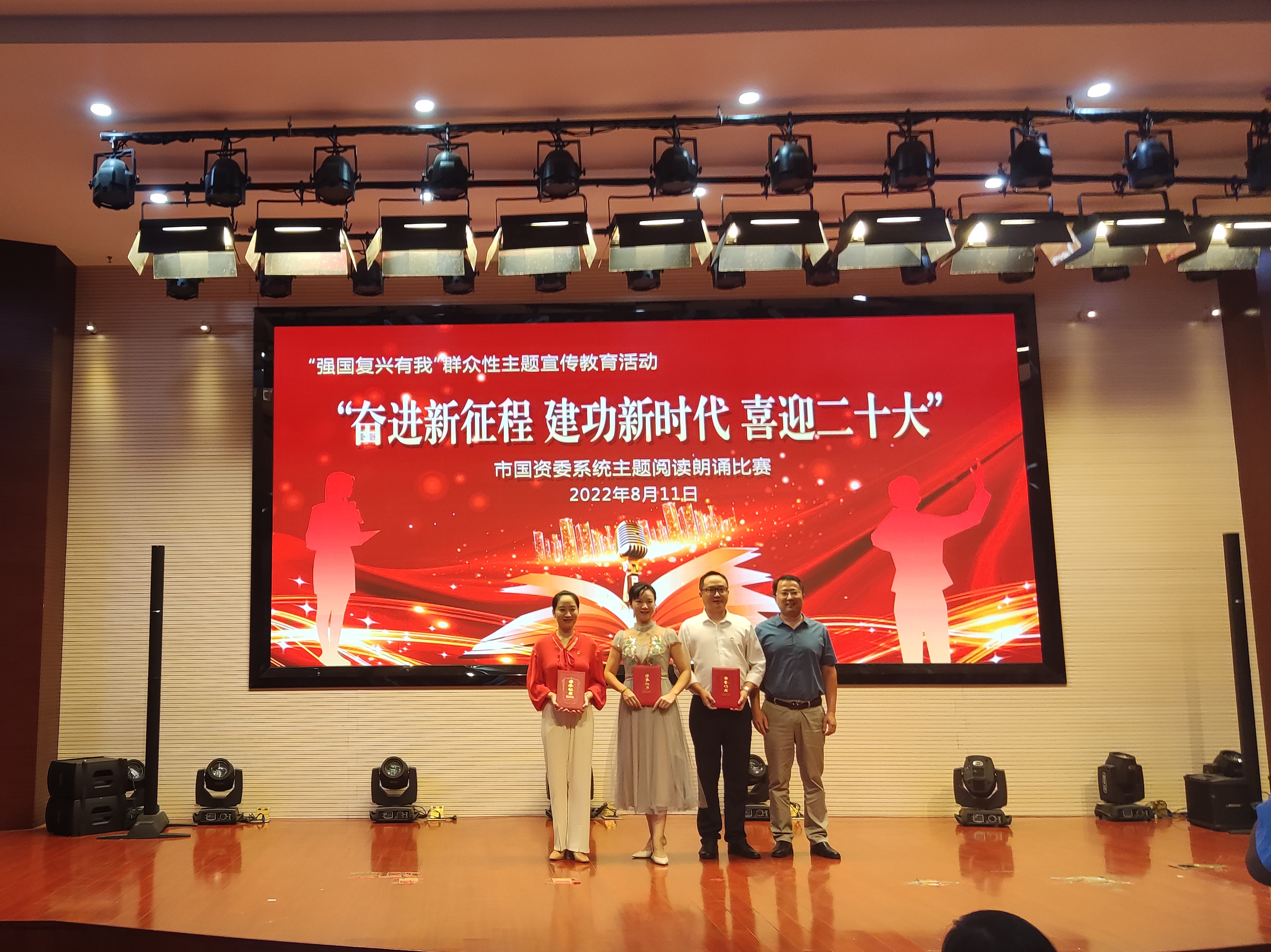 南宫·NG28(中国)相信品牌力量有限公司