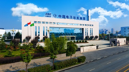 南宫·NG28(中国)相信品牌力量有限公司