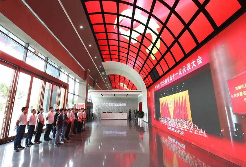 南宫·NG28(中国)相信品牌力量有限公司