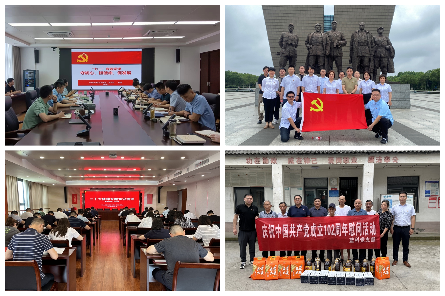 南宫·NG28(中国)相信品牌力量有限公司