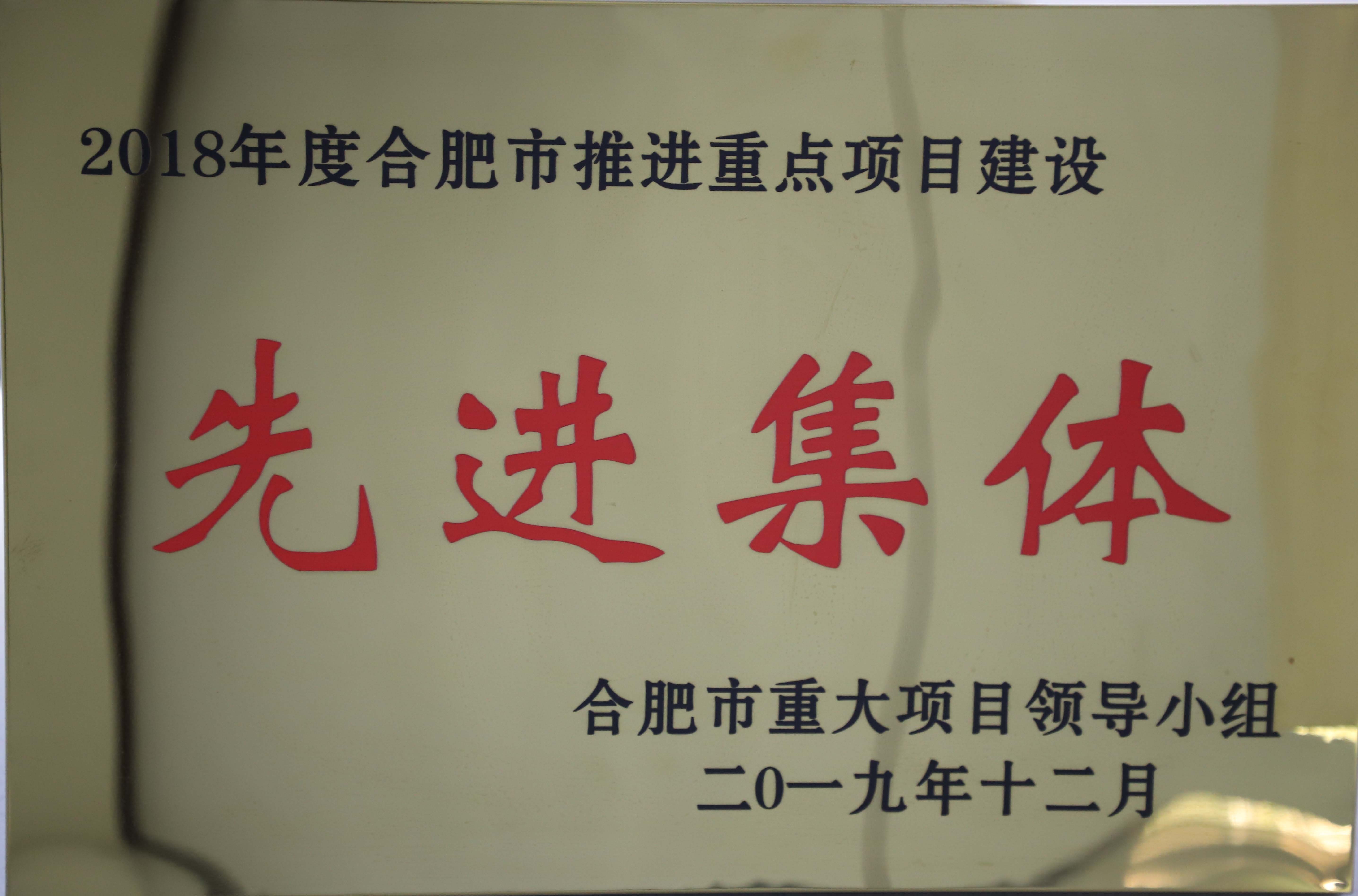 南宫·NG28(中国)相信品牌力量有限公司