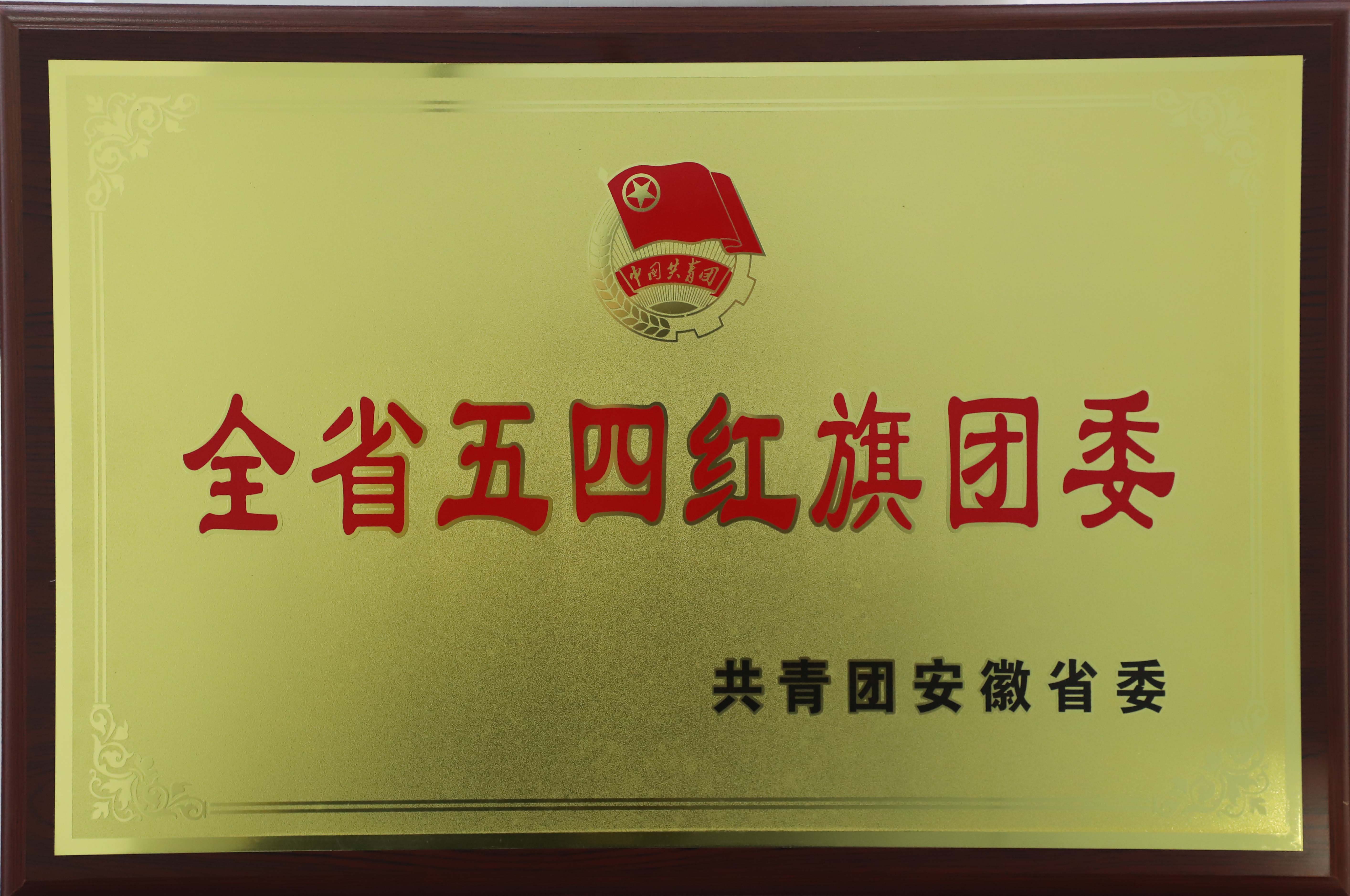 南宫·NG28(中国)相信品牌力量有限公司
