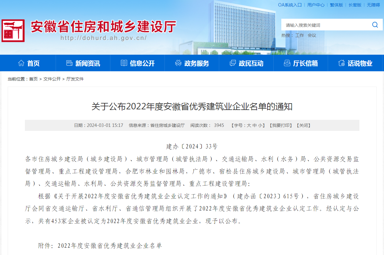 南宫·NG28(中国)相信品牌力量有限公司