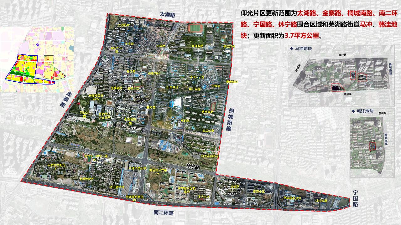 南宫·NG28(中国)相信品牌力量有限公司