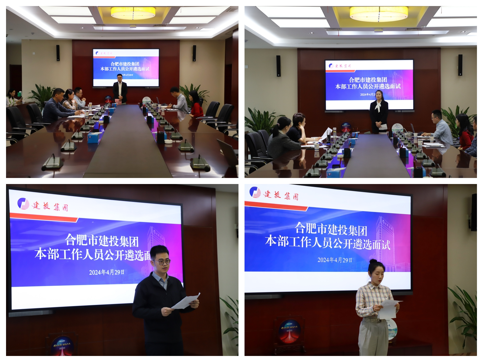 南宫·NG28(中国)相信品牌力量有限公司