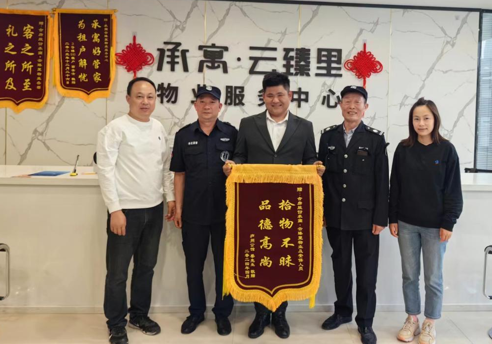 南宫·NG28(中国)相信品牌力量有限公司