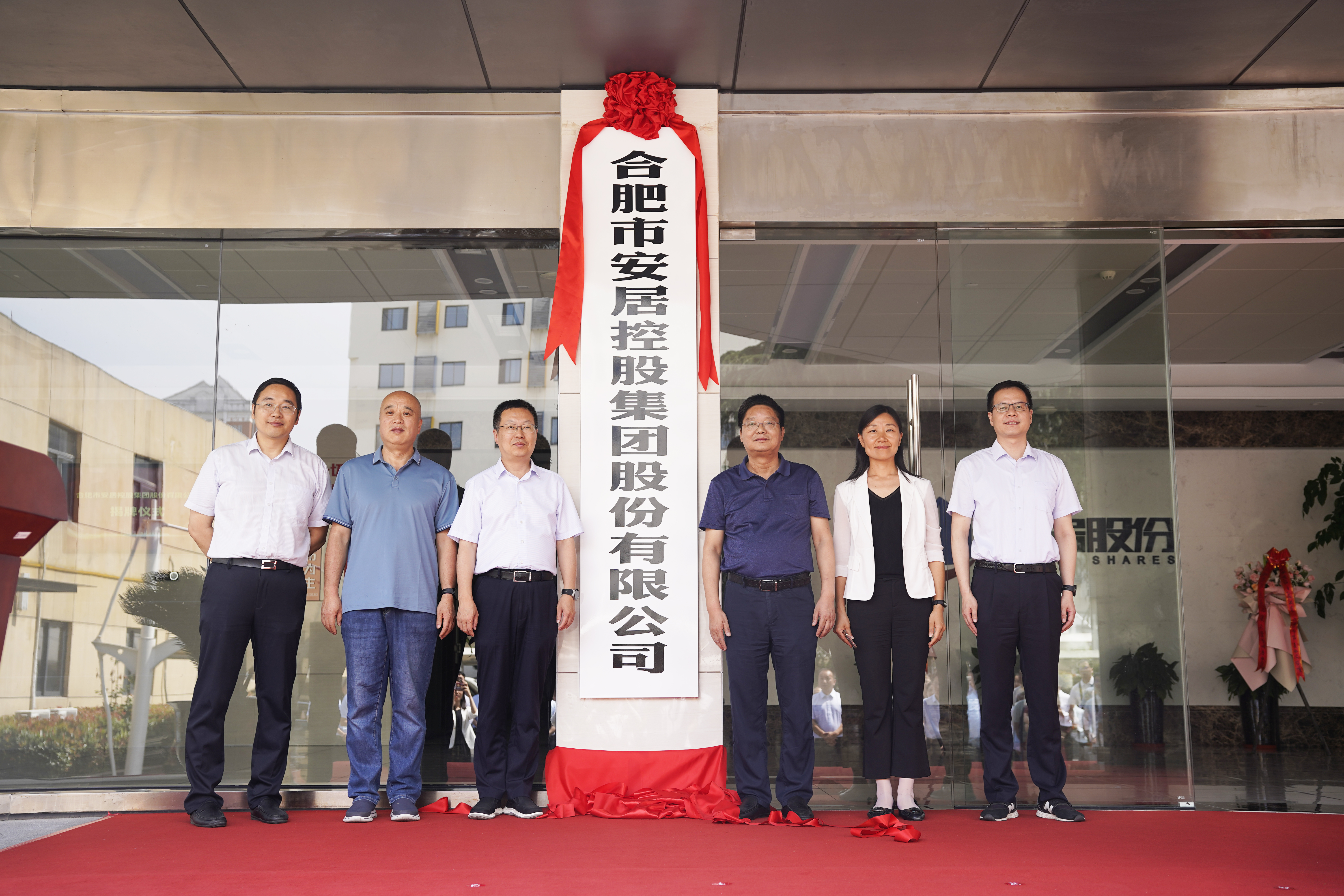 南宫·NG28(中国)相信品牌力量有限公司