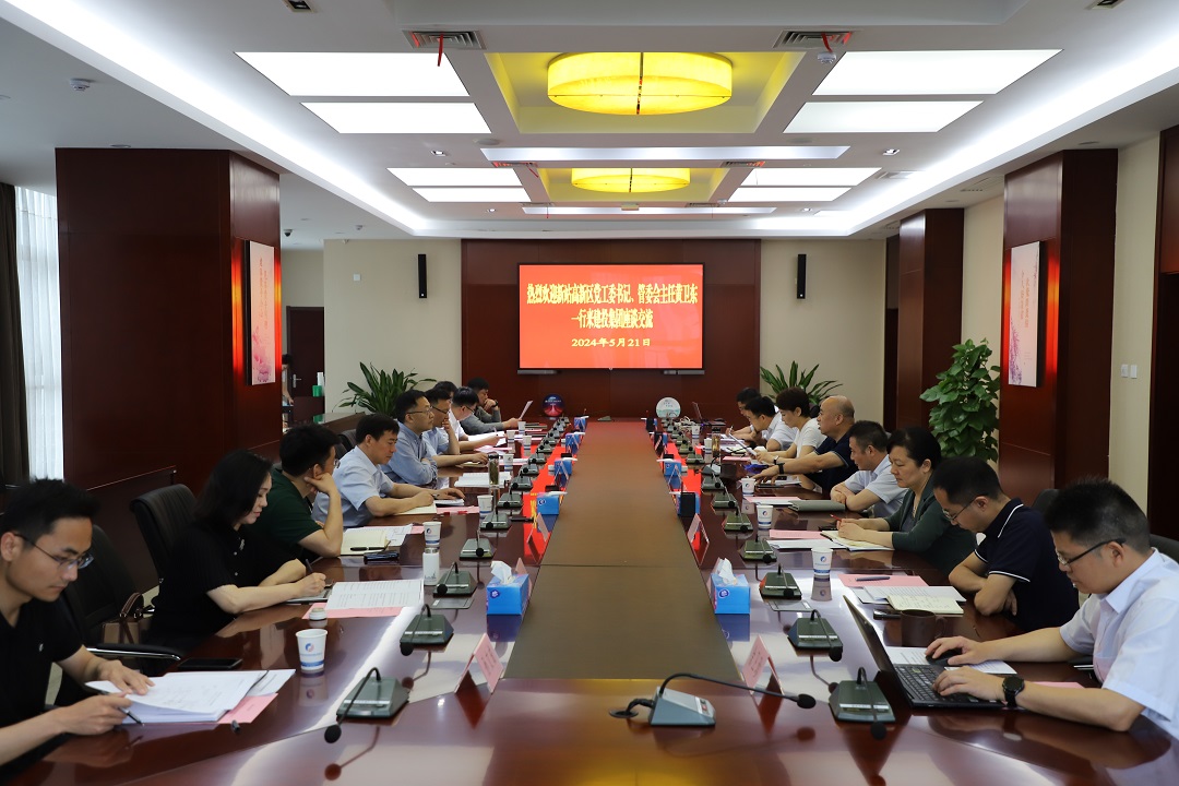 南宫·NG28(中国)相信品牌力量有限公司