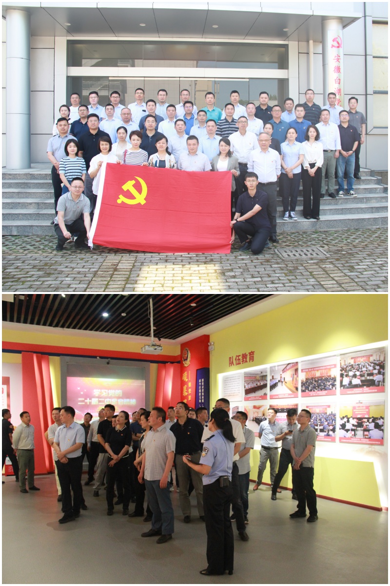 南宫·NG28(中国)相信品牌力量有限公司
