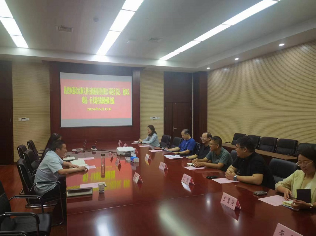 南宫·NG28(中国)相信品牌力量有限公司