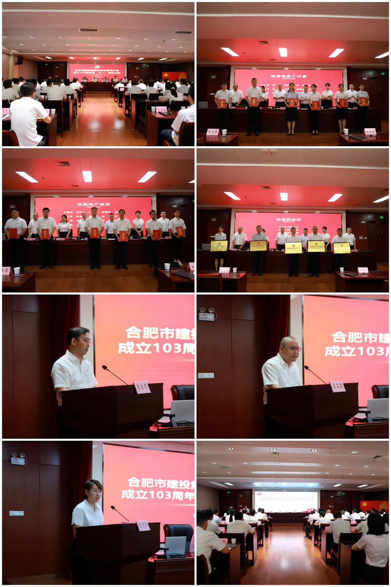 南宫·NG28(中国)相信品牌力量有限公司