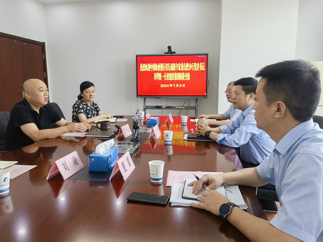 南宫·NG28(中国)相信品牌力量有限公司
