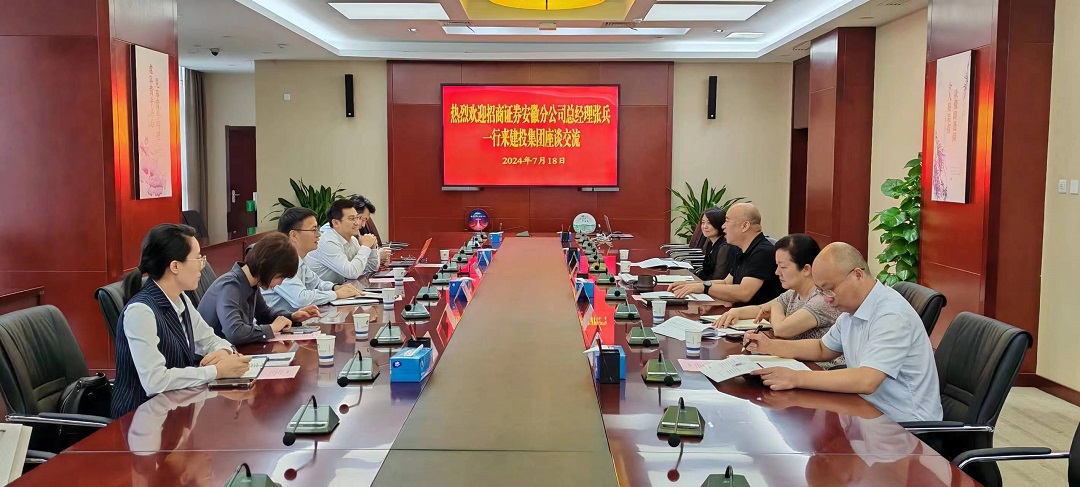 南宫·NG28(中国)相信品牌力量有限公司
