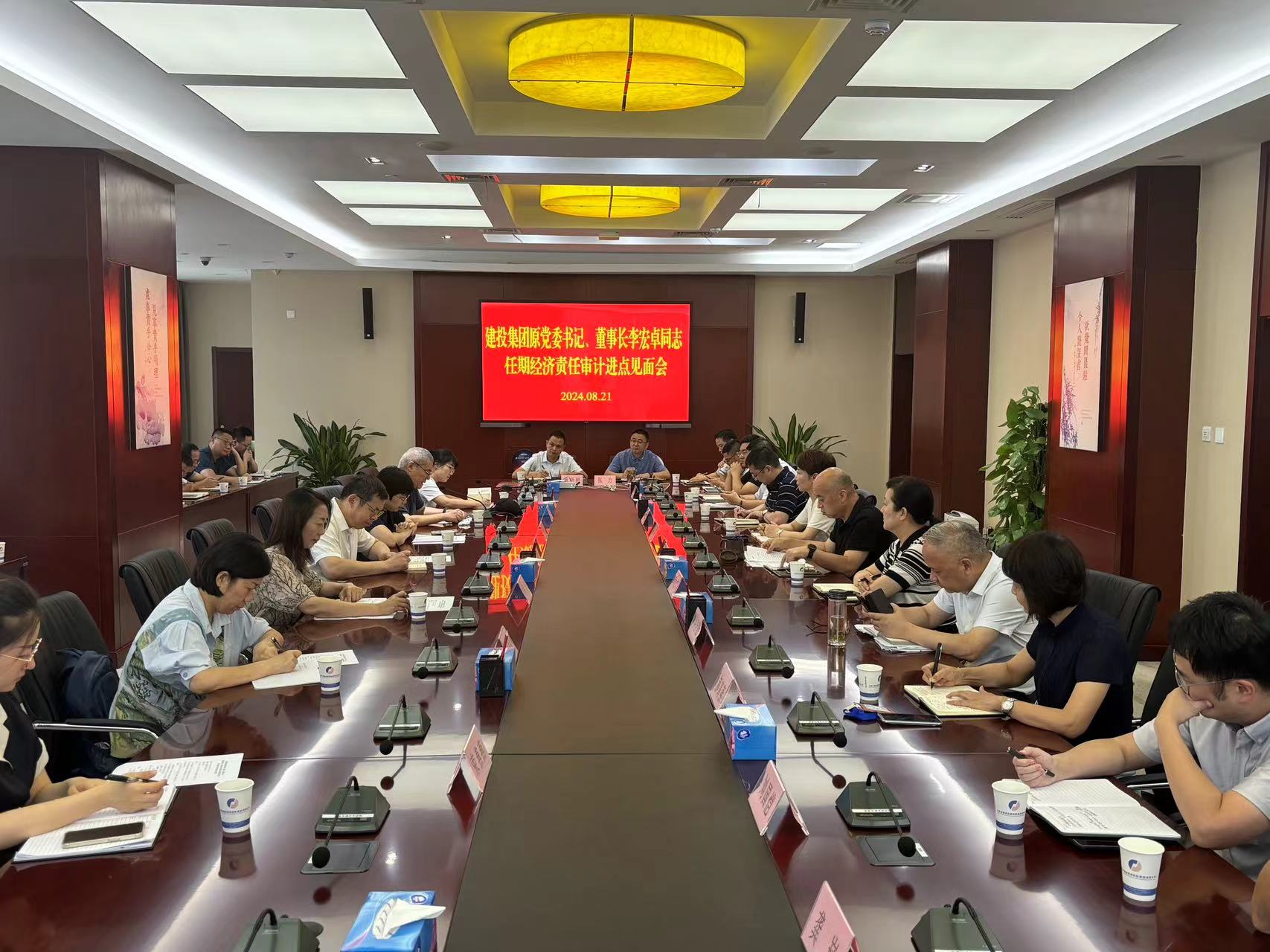 南宫·NG28(中国)相信品牌力量有限公司