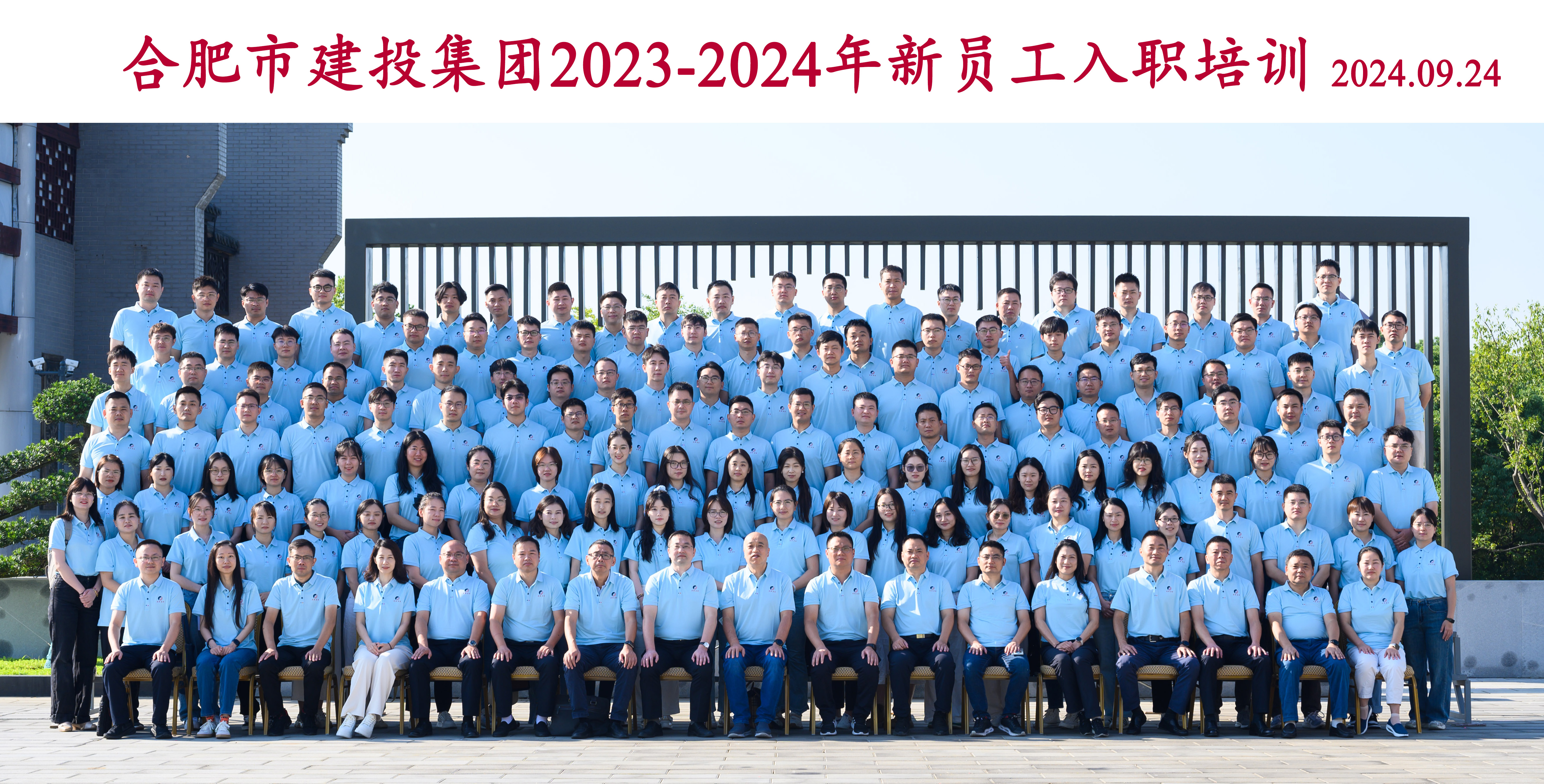 南宫·NG28(中国)相信品牌力量有限公司