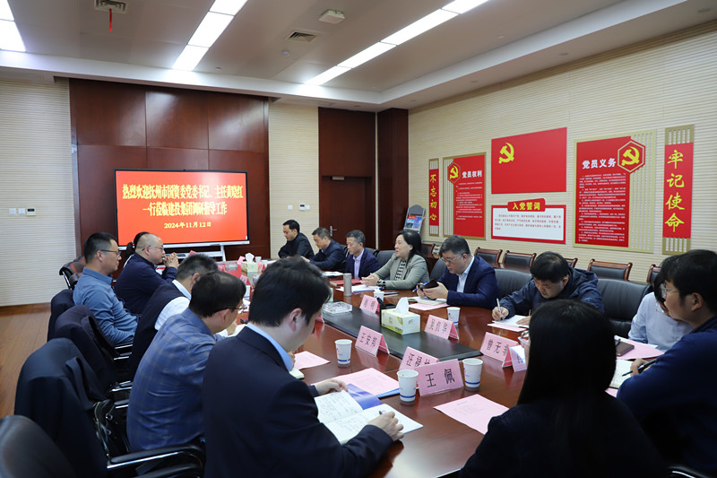南宫·NG28(中国)相信品牌力量有限公司