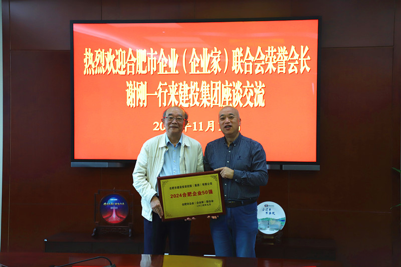 南宫·NG28(中国)相信品牌力量有限公司