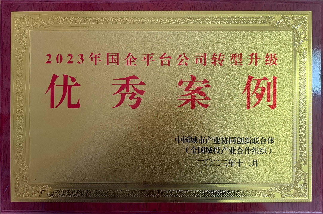 南宫·NG28(中国)相信品牌力量有限公司