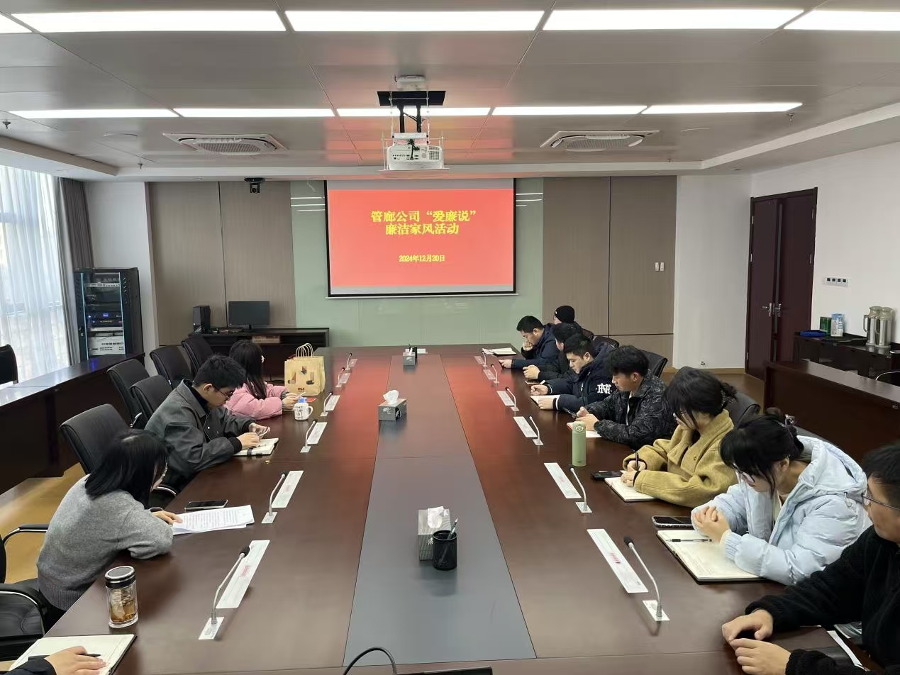南宫·NG28(中国)相信品牌力量有限公司
