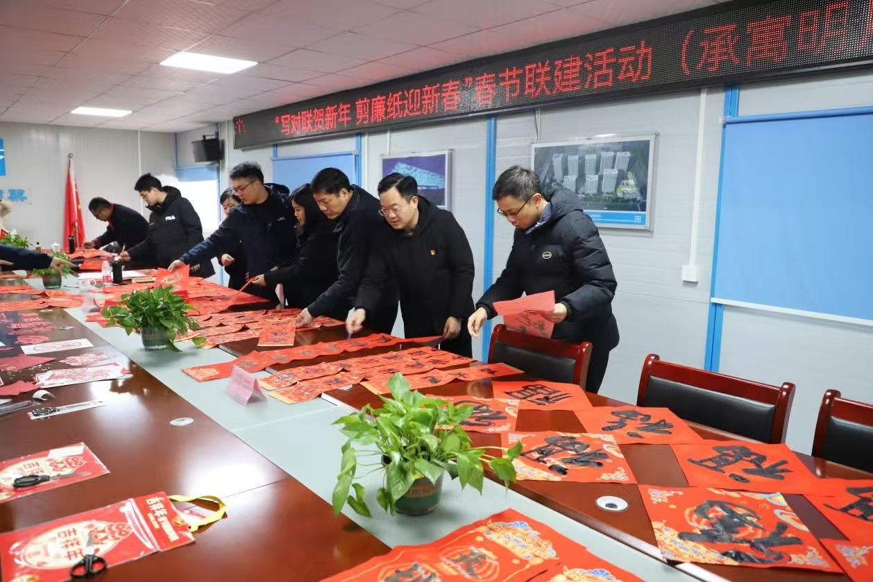 南宫·NG28(中国)相信品牌力量有限公司
