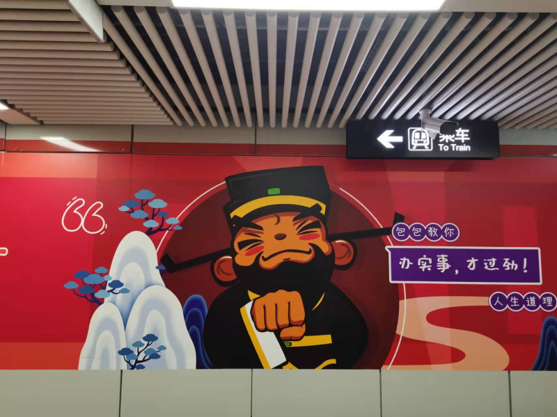 南宫·NG28(中国)相信品牌力量有限公司