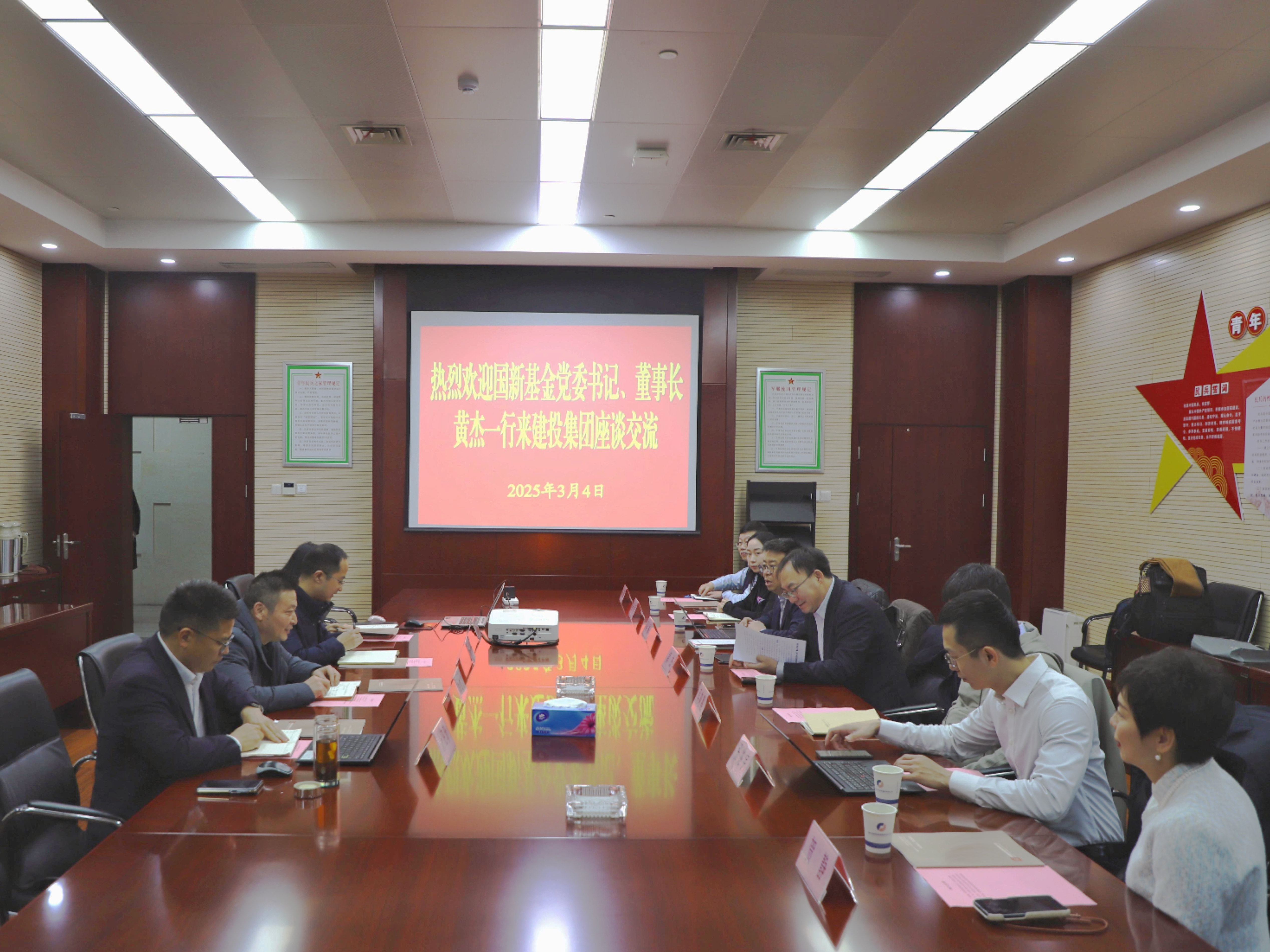南宫·NG28(中国)相信品牌力量有限公司