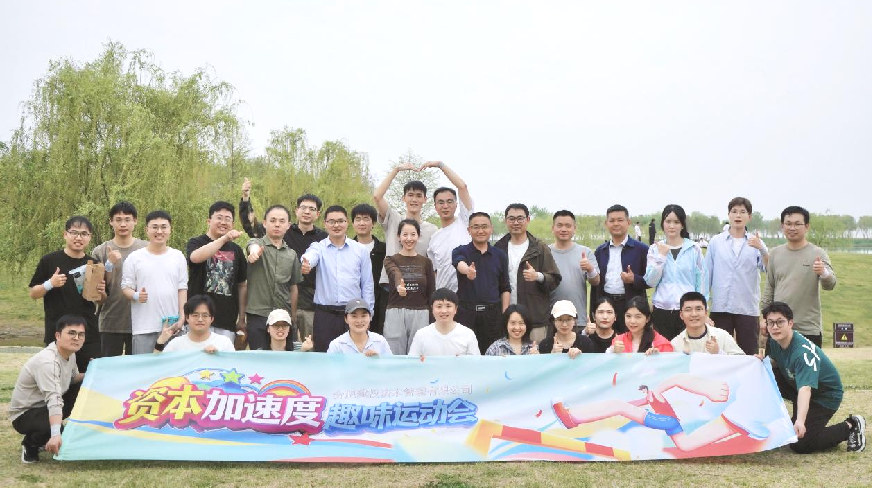 南宫·NG28(中国)相信品牌力量有限公司