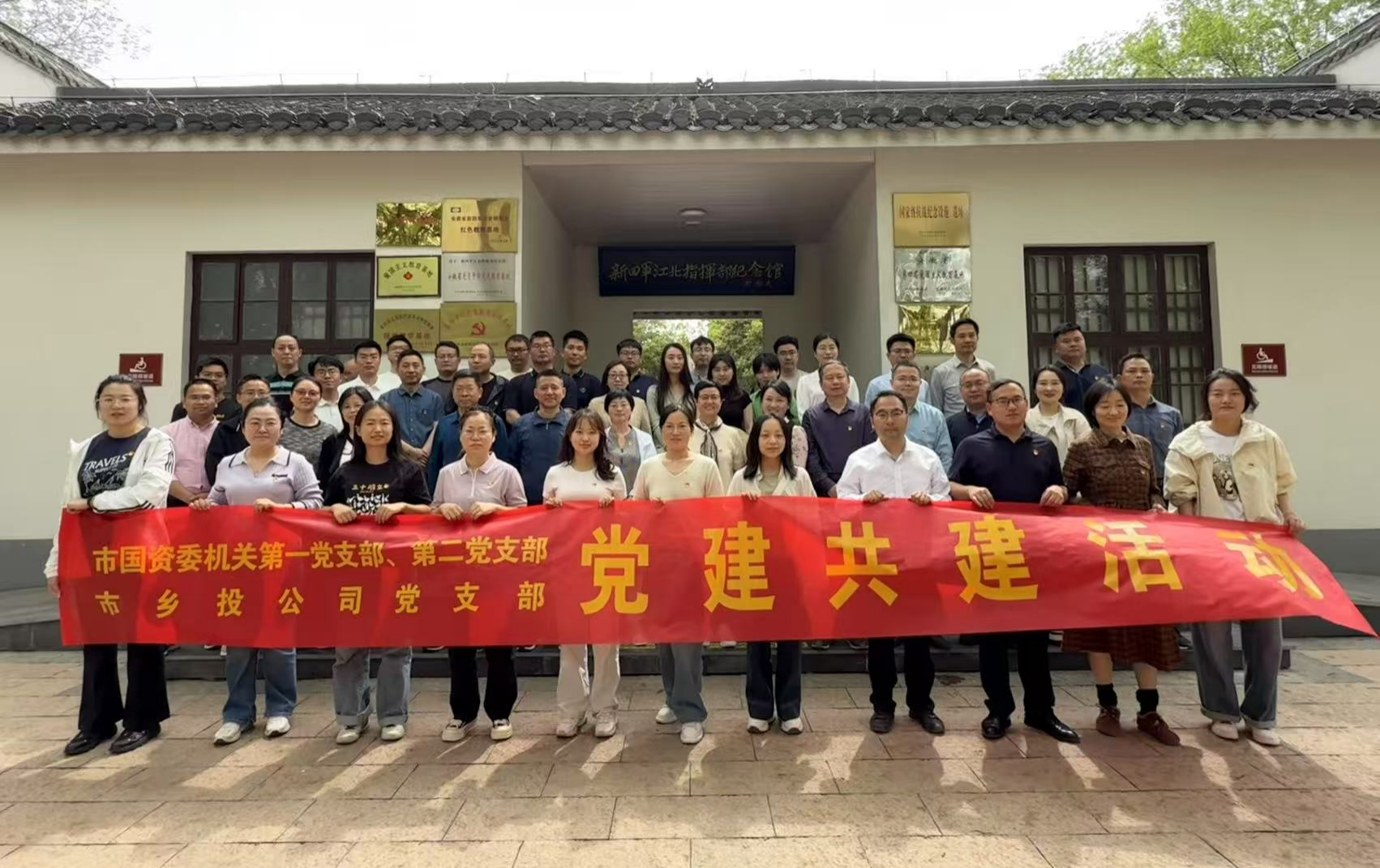 南宫·NG28(中国)相信品牌力量有限公司