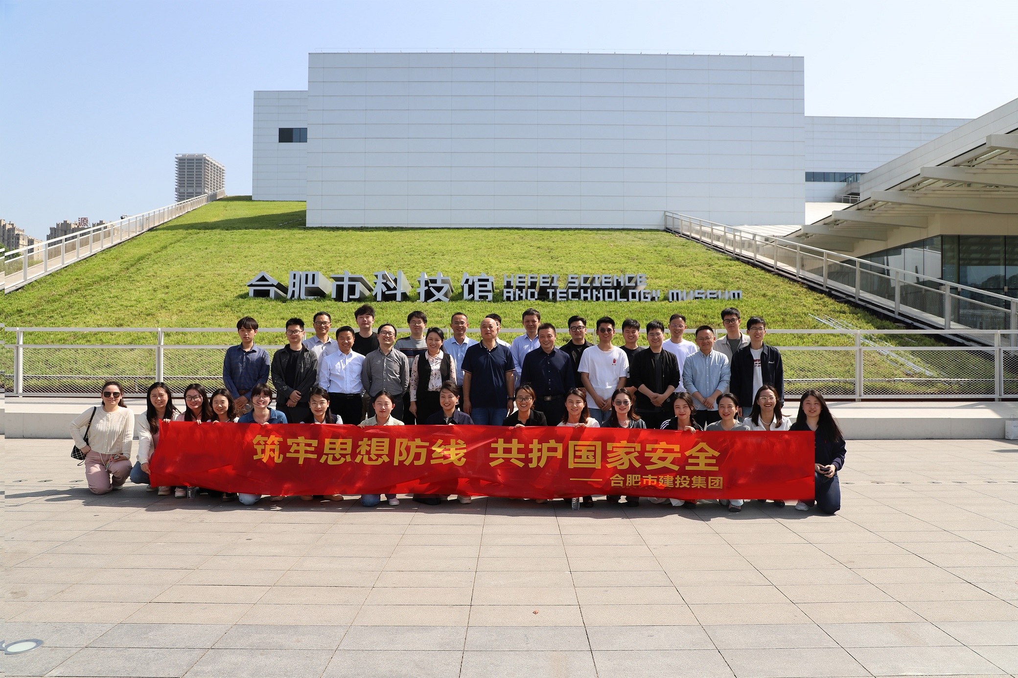 南宫·NG28(中国)相信品牌力量有限公司