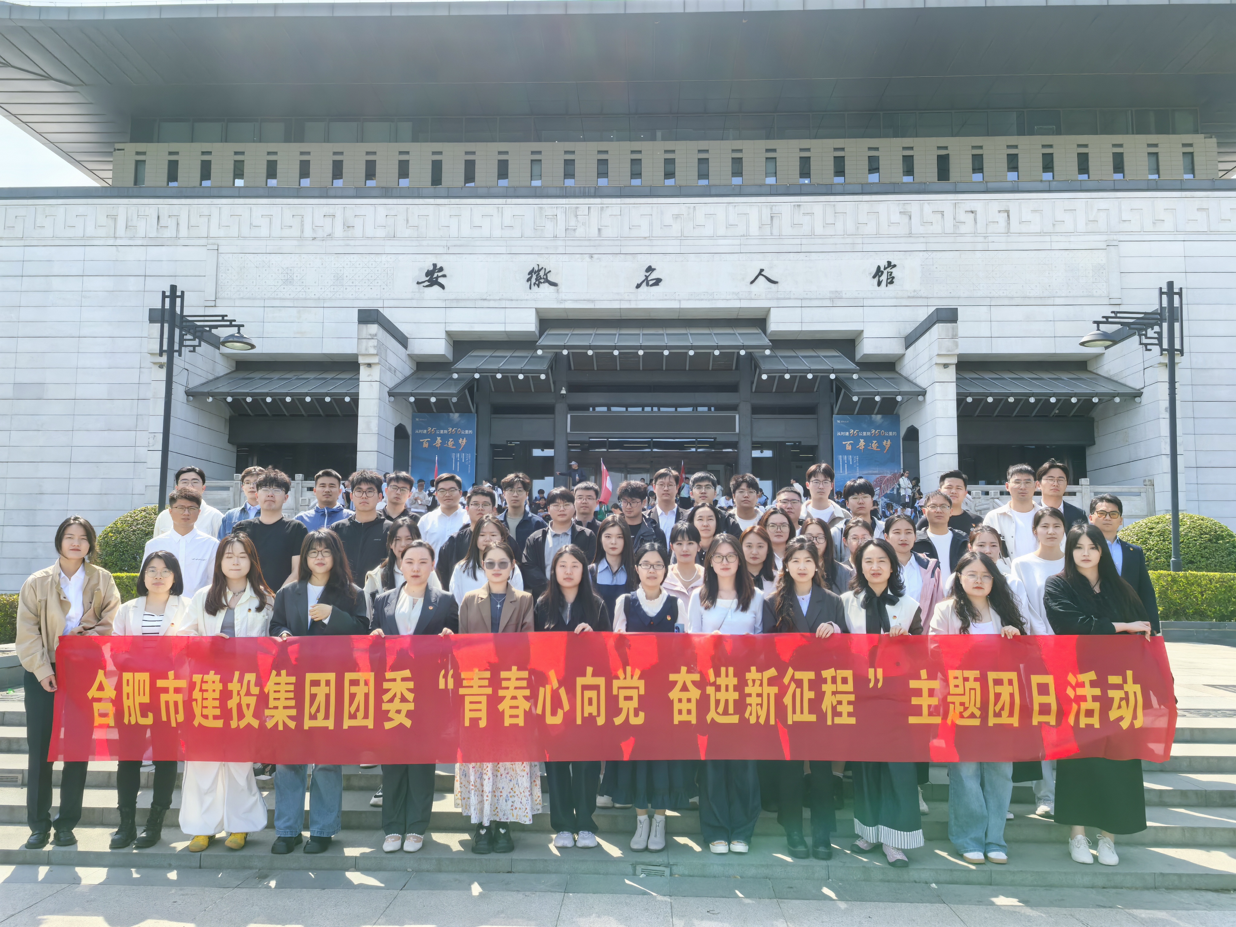南宫·NG28(中国)相信品牌力量有限公司