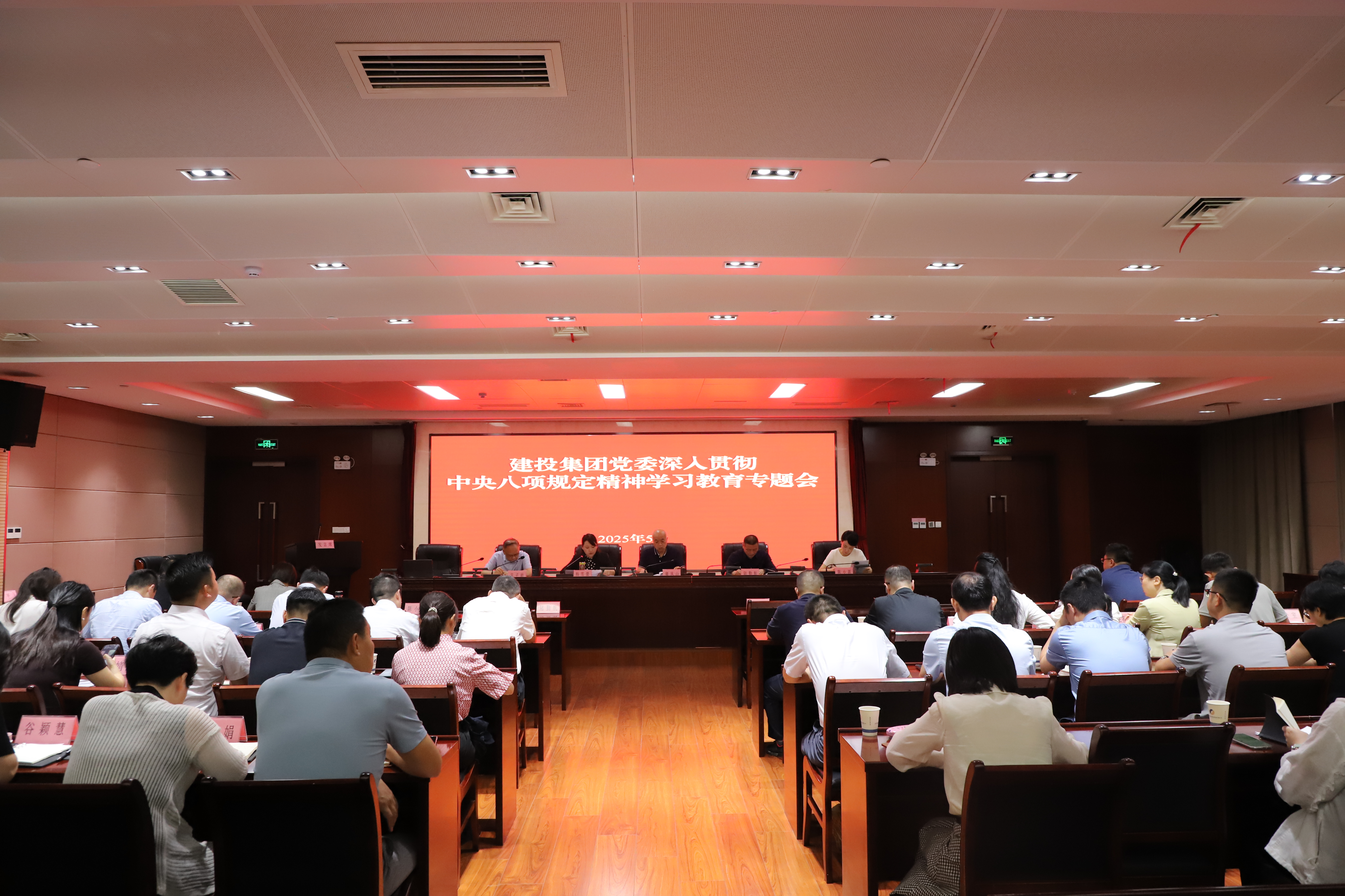 南宫·NG28(中国)相信品牌力量有限公司