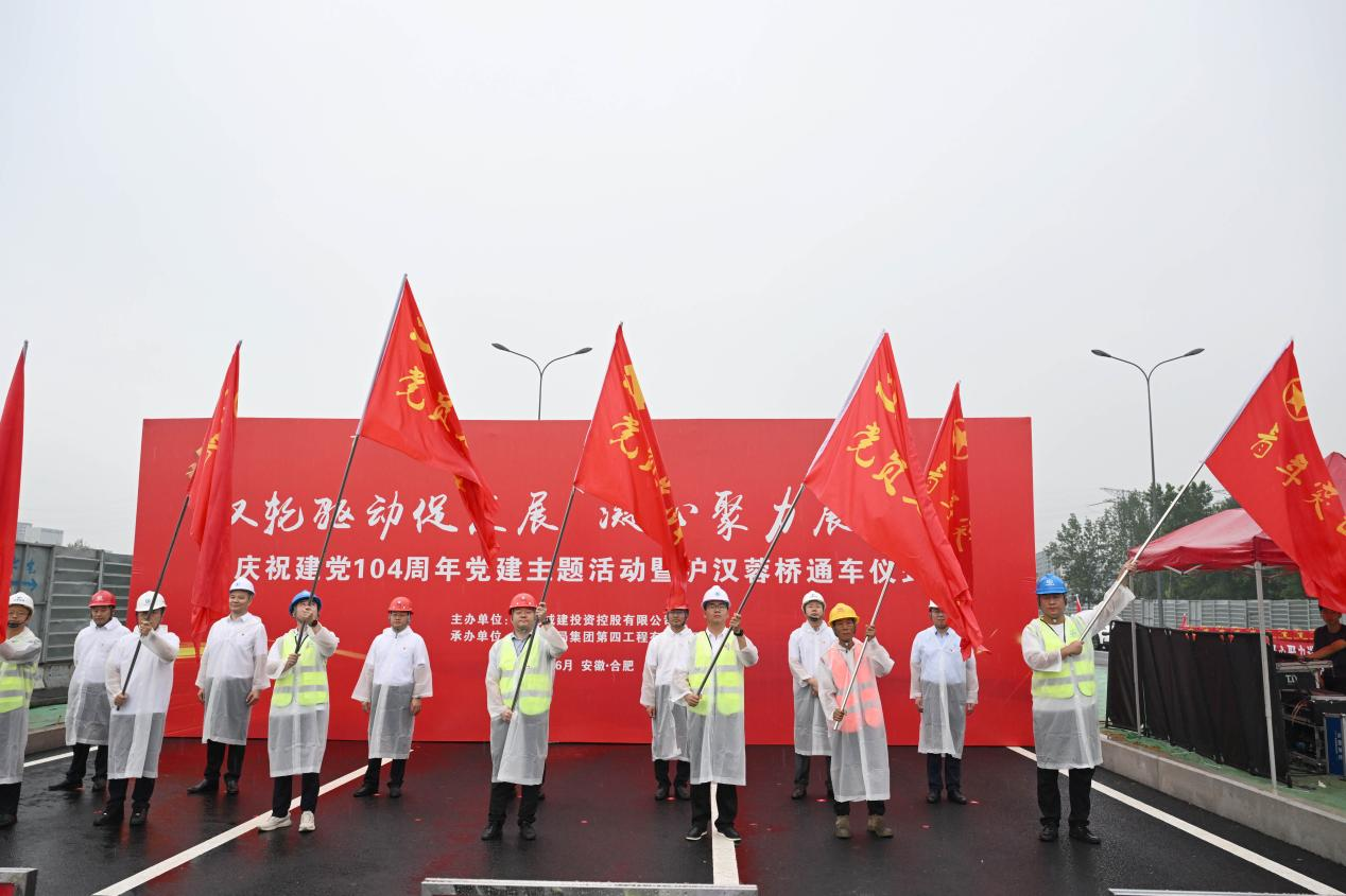 南宫·NG28(中国)相信品牌力量有限公司