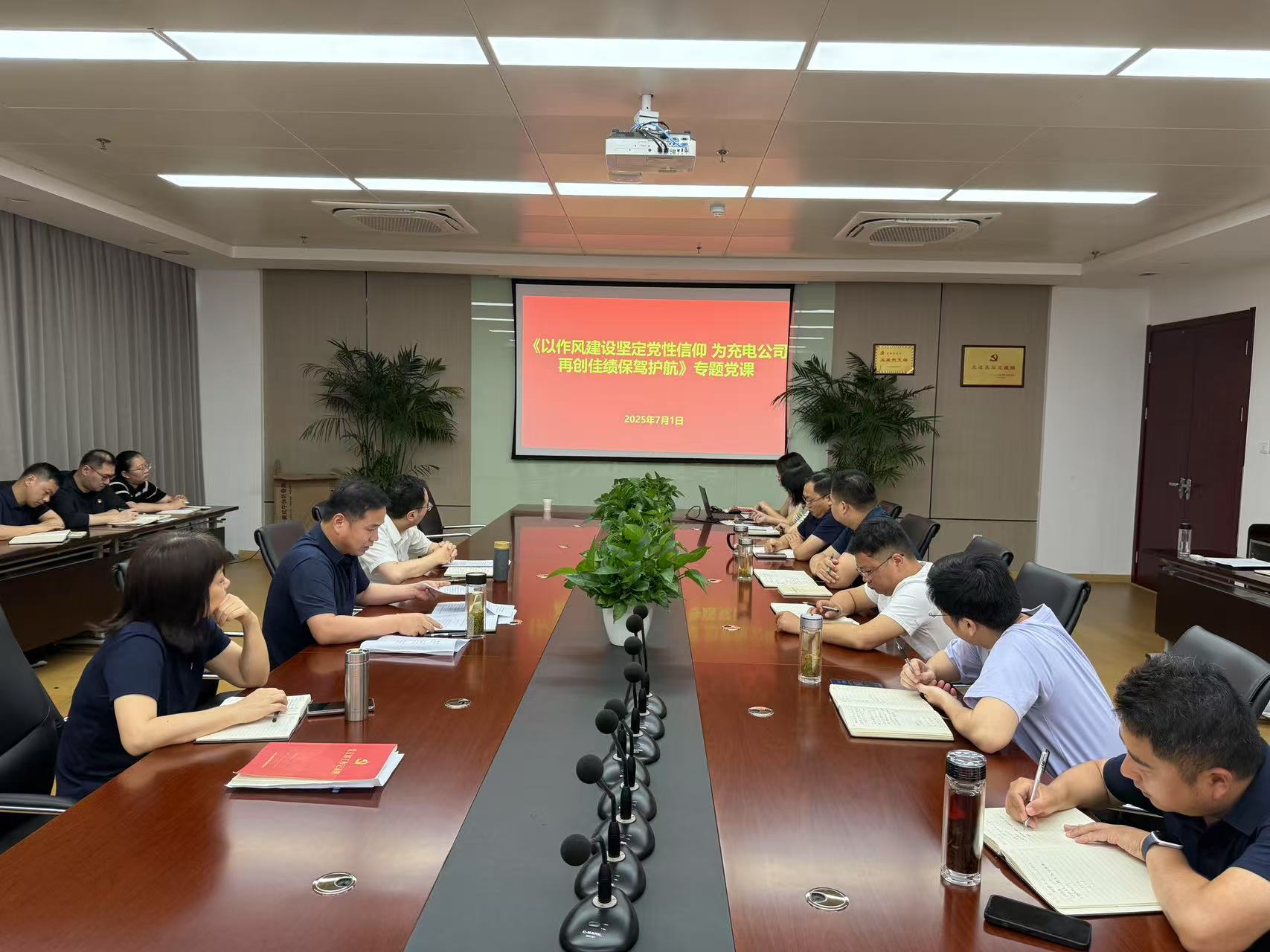 南宫·NG28(中国)相信品牌力量有限公司