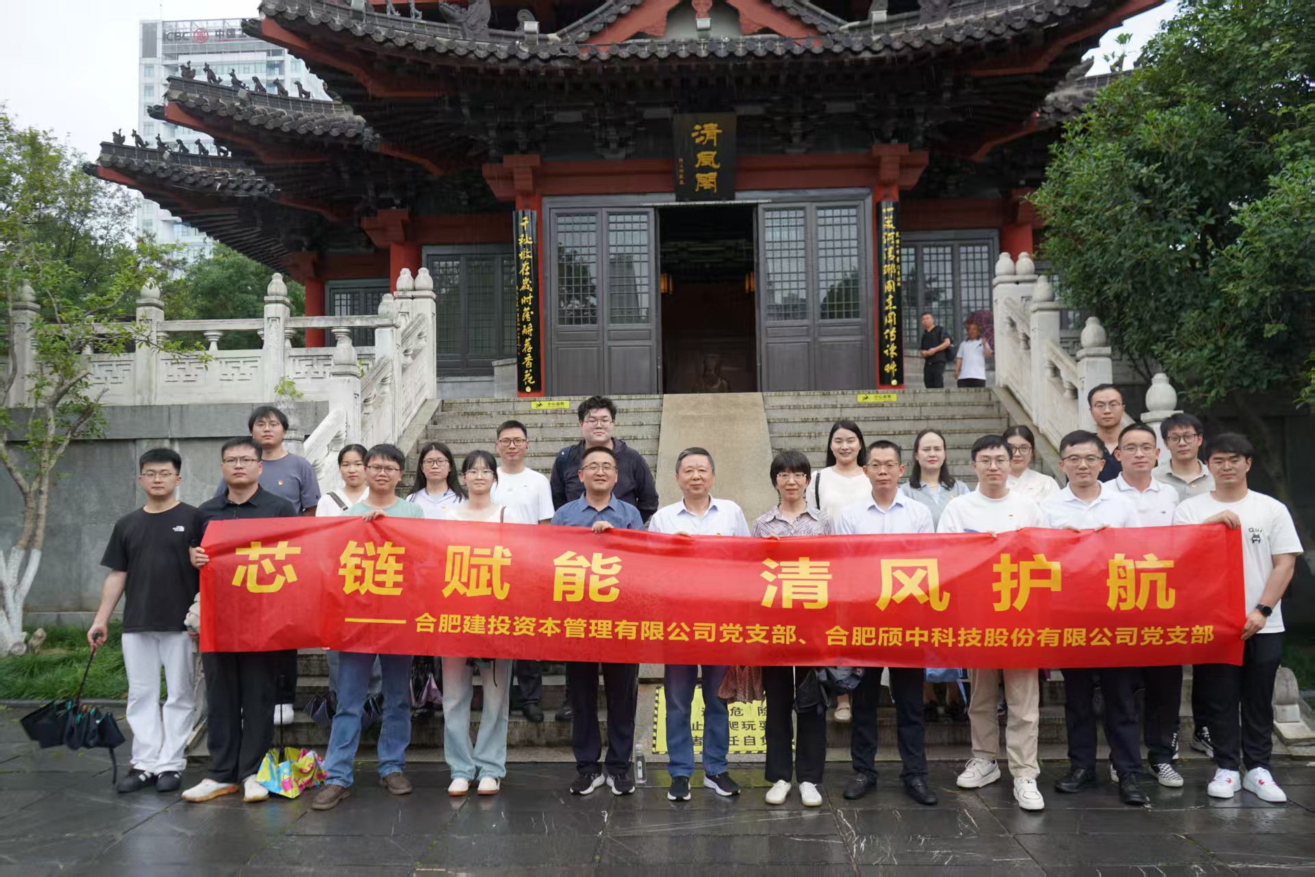 南宫·NG28(中国)相信品牌力量有限公司