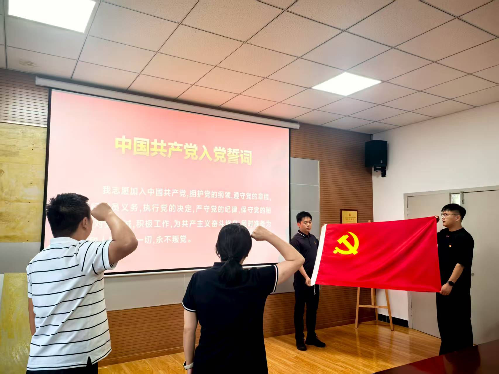 南宫·NG28(中国)相信品牌力量有限公司