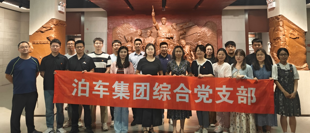 南宫·NG28(中国)相信品牌力量有限公司